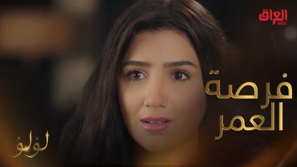 أكبر صفقة في حياة لؤلؤ..مجدي هلال يتولى ادارة أعمالها ولؤلؤ تملي شروطها بطريقة عفوية مضحكة  #لؤلؤ #MBC_العراق تابعوا الحلقة كاملة على #ShahidVIP