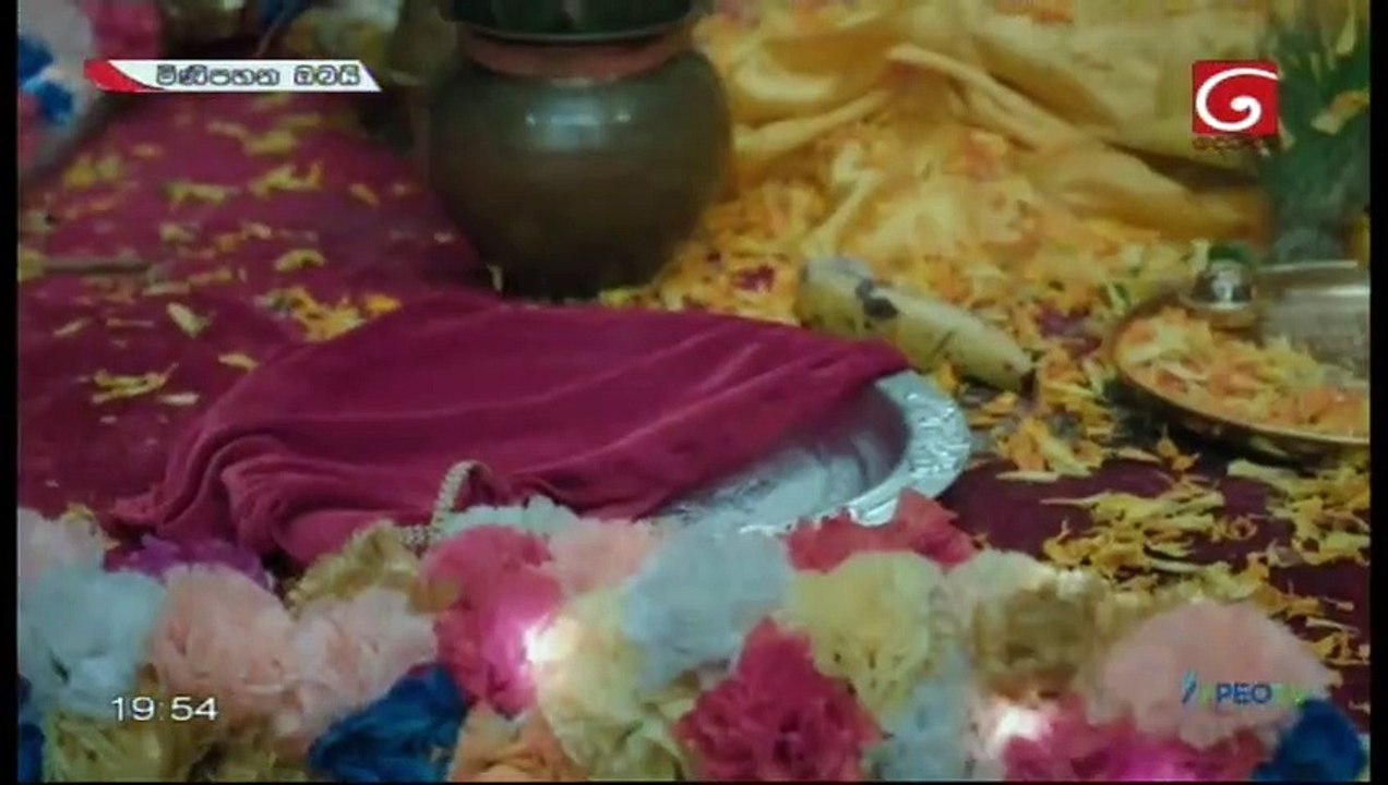 Mini Pahana Obai (196) 03-01-2021