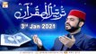 Tarteel-Ul-Quran | Host : Muhammad Afzal Noshahi | 3rd January 2021 | ARY Qtv