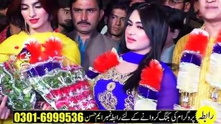 Jung City Show 2021 Rimal Ali Shah Ali Movies Piplan  # 2021 22