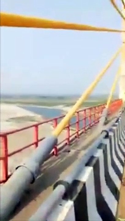 New Made Dam