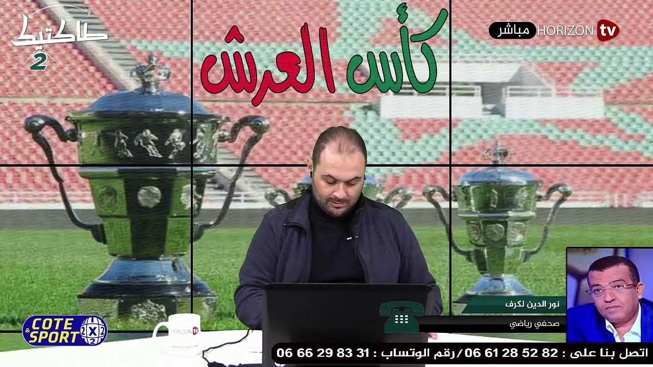 طاكتيك _ تحليل  لقاء الرجاء والوداد الفاسي