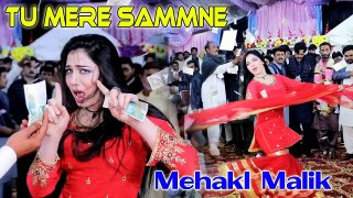 Mehak Malik & Chahat Baloch - Lehanga Latest Video  # 2021 22
