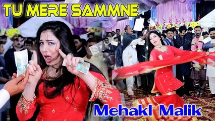 Mehak Malik & Chahat Baloch - Lehanga Latest Video  # 2021 22
