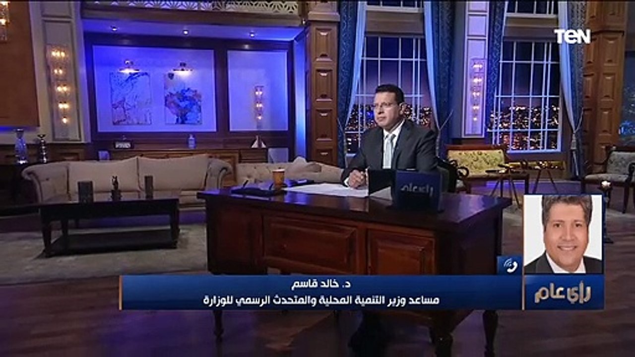 رأي عام  | المتحدث باسم "التنمية المحلية": الضبطية القضائية تشمل المحال التجارية والكافيهات والمطاعم