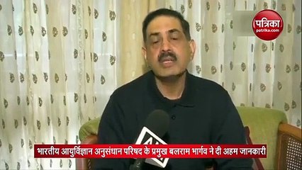 ICMR के डीजी ने टीकाकरण पर नहीं दिया ठोस जवाब, कहा- मास्क ही सबसे प्रभावी