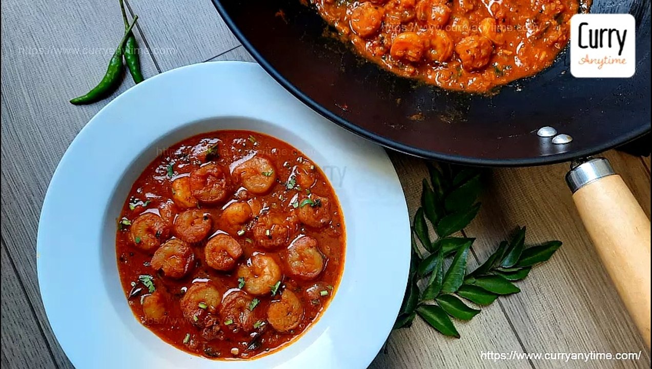 How To Make Kerala Style Prawns / Shrimp Curry Recipe