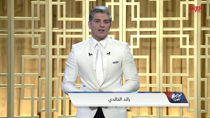 محور حديث بغداد: توقعات وأمنيات 2021 للعراق