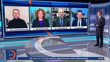 Κοινές στρατιωτικές ασκήσεις Ελλάδας - Σαουδικής Αραβίας | 03.01.2021