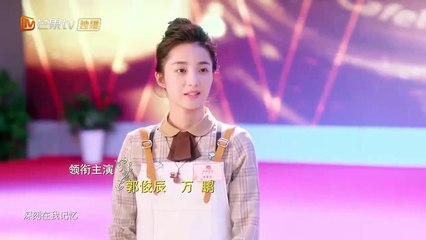 Meeting You 2020 E18-SUB INDO