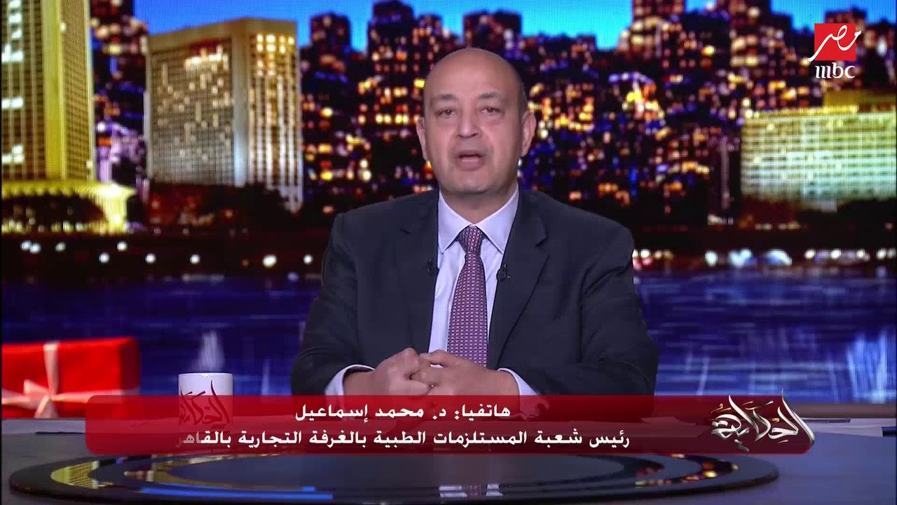 د. هشام مسعود وكيل الصحة بالشرقية: معندناش أي نقص في الأكسجين.. وعندنا خطة طوارئ ودعم جاهزة
