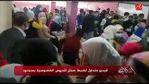 عمرو أديب يقرا شكوى أولياء أمور مدرسة ليسيه: الإدارة مش عاوزة تسمع كلام الوزارة وبتقول إحنا مدرسة فرنساوي والدراسة شغالة.. لو في فرنسا هتقولوا كده؟