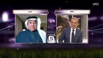 الدغيثر: الهلال ظُلم في الجولة الـ11 بإلغاء هدف صحيح أمام الشباب