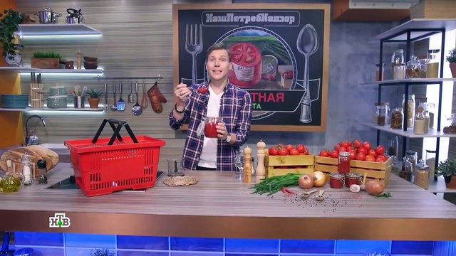 Тест пяти марок томатной пасты где нашли крахмал и запрещенные кислоты