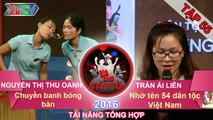 Chuyền bóng bàn bằng muỗng | Nhớ tên 54 dân tộc Việt Nam | GIA ĐÌNH TÀI TỬ | Tập 55 | 02/10/2016