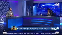 حسني عبد ربه يفتح النار على إدارة الإسماعيلي: اللي بيحصل عشوائية ومش هدخل النادي والمجلس دة موجود