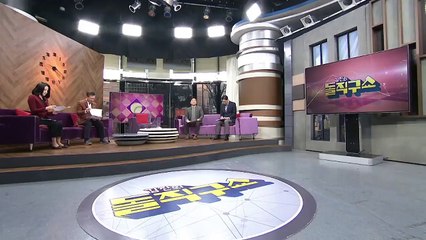 김진의 돌직구쇼 - 1월 4일 신문브리핑