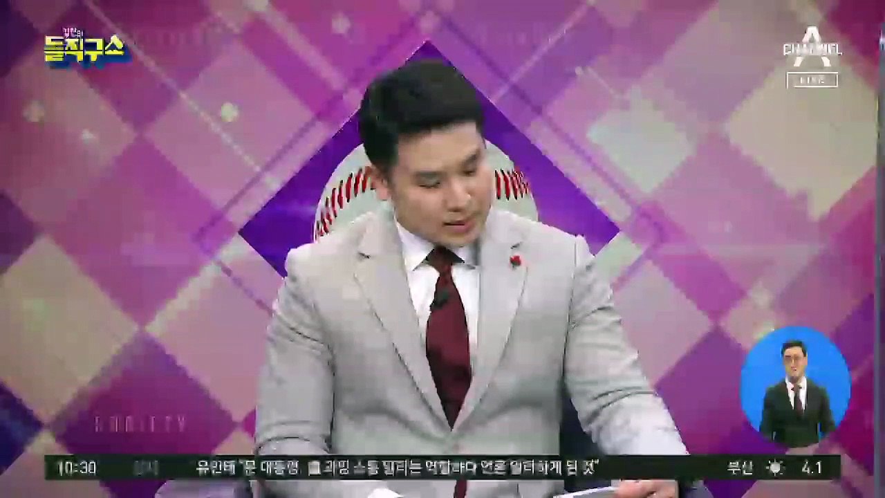[핫플]김현미 ‘5억’ 발언 후…일산서구 상승률 1위