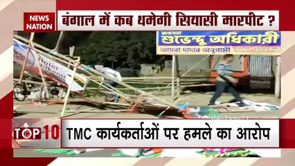 West Bengal: Attack on BJP workers in East Midnapore