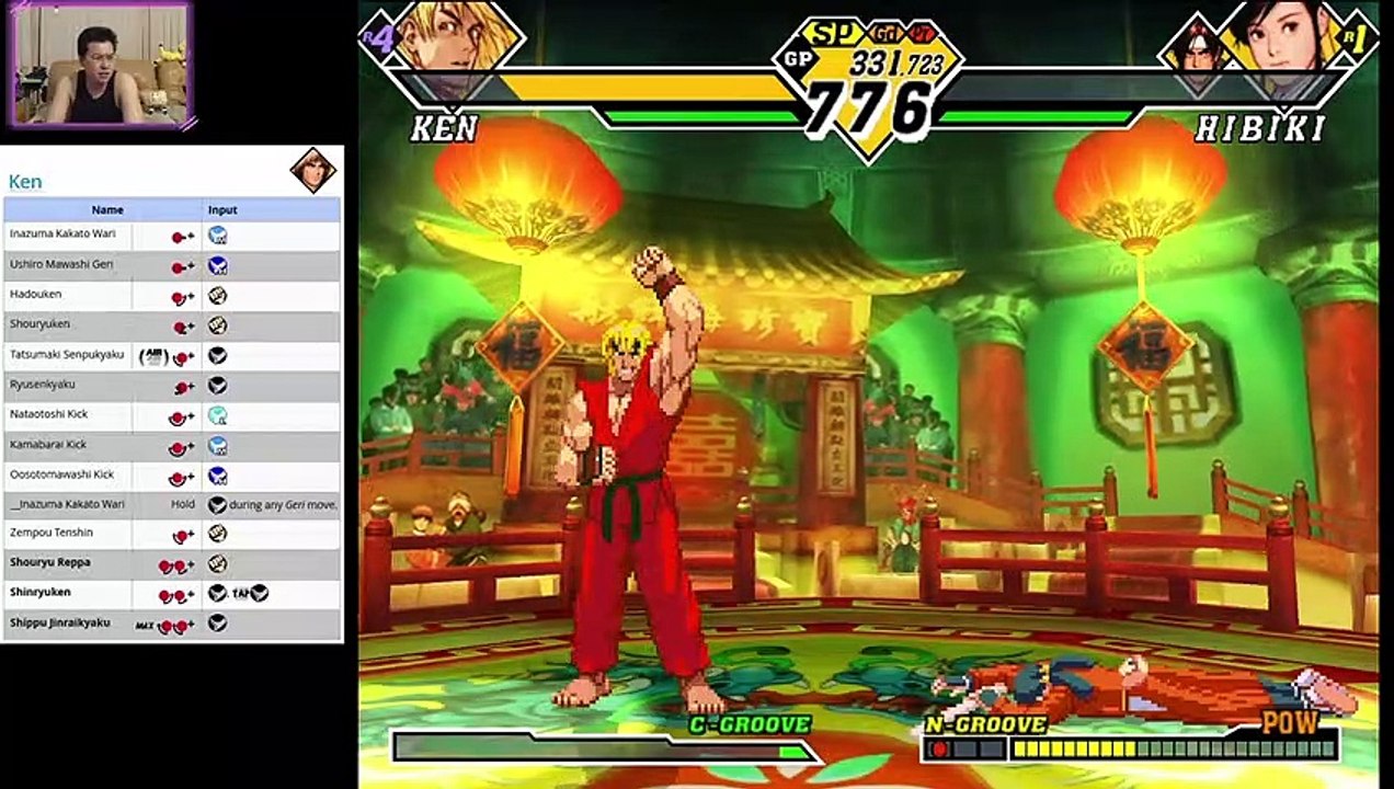 (GC) Capcom Vs. SNK 2 EO - 12 - Ken - Ratio mode - Level 8...Ultimate Rugal