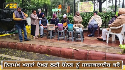 ਪੰਜਾਬੀ ਖਬਰਾਂ | Punjabi News | Punjabi Prime Time | Farmer Protest | Judge Singh Chahal | 03 Jan 2020