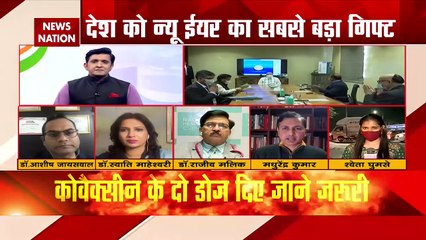 कोविशील्‍ड के बाद कोवैक्‍सीन को भी इमरजेंसी यूज की मंजूरी मिली