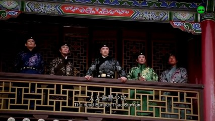 เดชคัมภีร์แดนพยัคฆ์ New Dragon Gate Inn (English Subtitles) Ep1