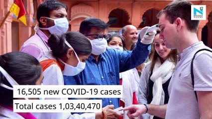 India records 16,505 fresh COVID-19 cases, 214 deaths in 24 hours