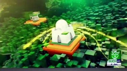 Regional Bulletin 05am 04 January 2021