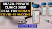 Brazil private clinics seek deal for Bharat Biotech's Covid-19 vaccine | Oneindia News