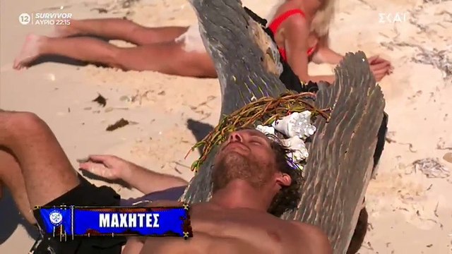 Survivor: Το κόκκινο μαγιό της Ασημίνας «έβαλε φωτιά» στην παραλία των Μαχητών!