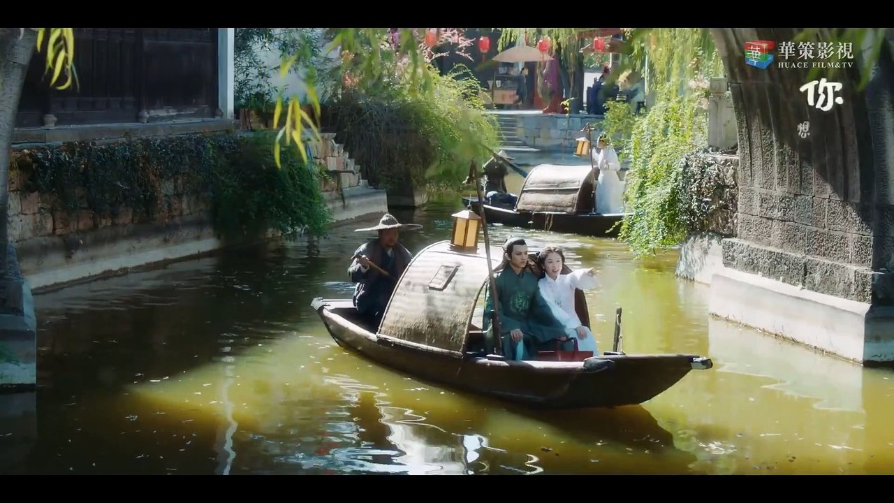 Tình Yêu Lãng Mạn Của Tôi Và Thiếu Gia -  A Love So Romantic (2021) - Tập 12 [Thuyết Minh] FullHD | Phim Ngôn Tình Trung Quốc | Hùng Dương TV