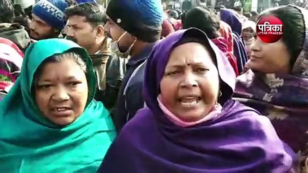 मुरादनगर में परिजनों ने शव रखकर लगाया जाम मुआवज...