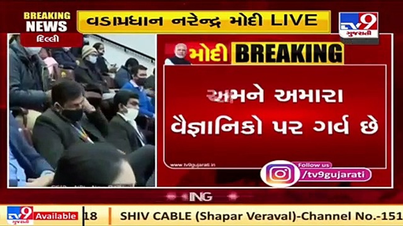 In any progressive society, research is key and effective_ PM Modi