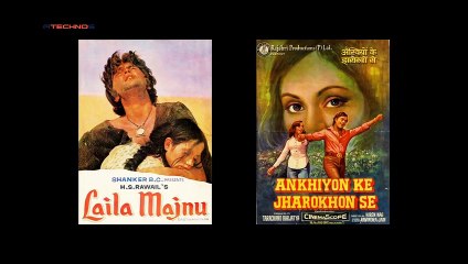 Aakhir Kaise Ranjeeta Ka Career Tabah Ho Gaya