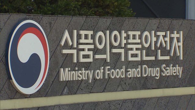 아스트라제네카 백신 심사 착수...다음 달 말 백신 접종 / YTN
