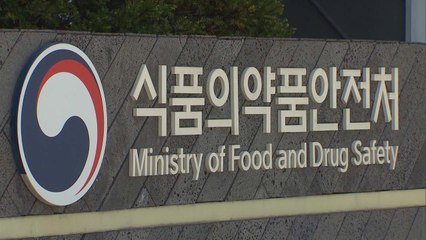 "아스트라제네카 백신 심사 착수...다음 달 말 백신 접종" / YTN