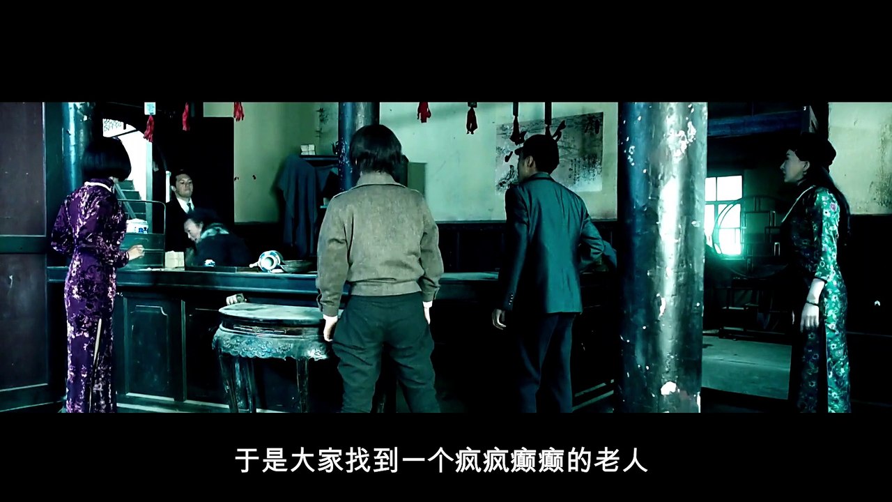 [Chinese Horror Movie 恐怖悬疑电影解说] 不输美国好莱坞影片 富太买了一幅画挂在家里 半夜总是接二连三发生发生灵异可怕的事