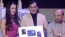 Launch Of Music Album Khoya Khoya Chand | Dia Mirza | Alka Yagnik | Babul Supriyo | Flashback Video