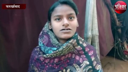 पॉलीथिन की झोपड़ी में रहने केा मजबूर छोटेलाल