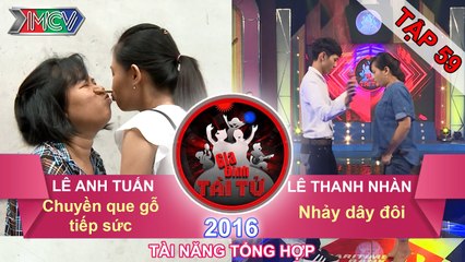Chuyền que gỗ tiếp sức | Nhảy dây đôi | GIA ĐÌNH TÀI TỬ | Tập 59 | 30/10/2016