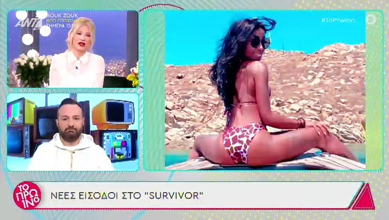 Survivor Spoiler: Θα εκπλαγείς! Αυτοί είναι οι...