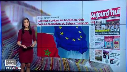 قراءة في عناوين صحف مغاربية - 04/01/2021