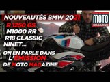 BMW NOUVEAUTÉS MOTO 2021 - On en parle dans l'Émission de Moto Magazine