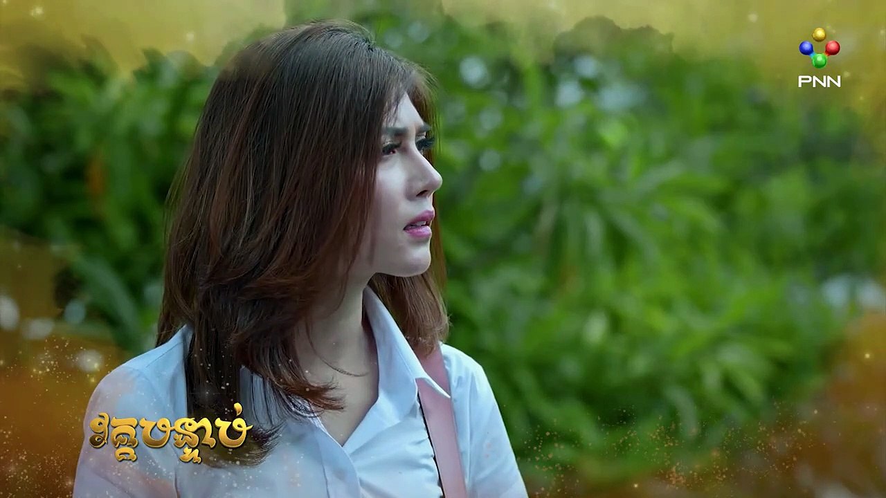 រឿង រសជាតិអ្នកមាន ភាគទី ៥