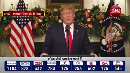 Donald trump: अमरीकी राजनीति में एक बार फिर पारा गरम | राष्ट्रपति डोनाल्ड ट्रंप का ऑडियो वायरल