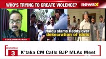 Oppn Targets Reddy Govt Over Temple Vandalism | Naidu Slams Reddy | NewsX