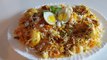 Egg Dum Biryani | Egg Dum Biryani Recipe | ایگ  دم  بریانی