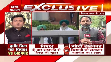 Will protest come to an end today after 8th round of talk?