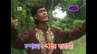 Ek Din Jetei Hobe I Bengali Video Song I Folk Song Bengali I Krishna Music